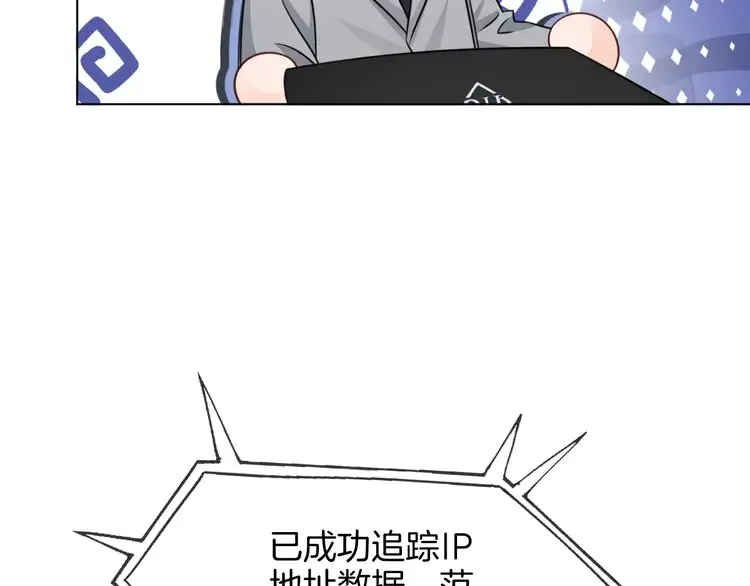 第157话 反击54