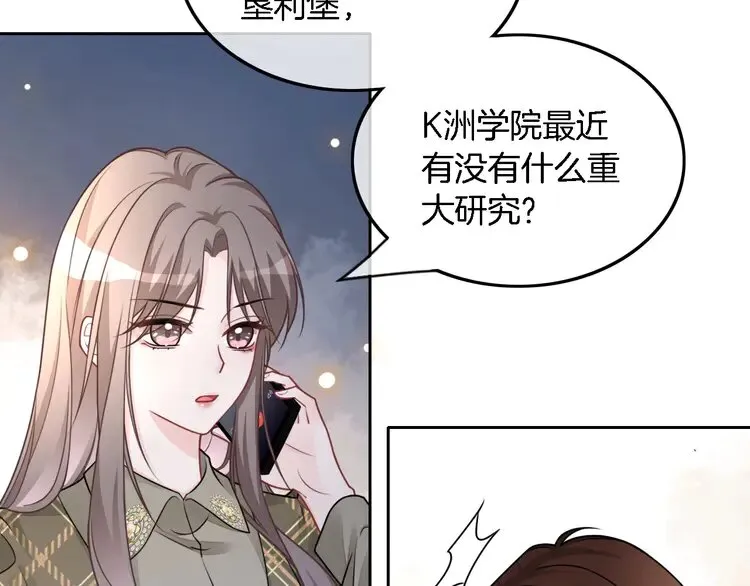 第157话 反击66