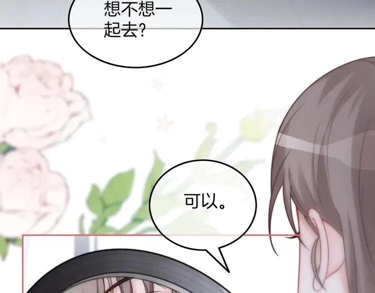 第154话 梦境or现实69