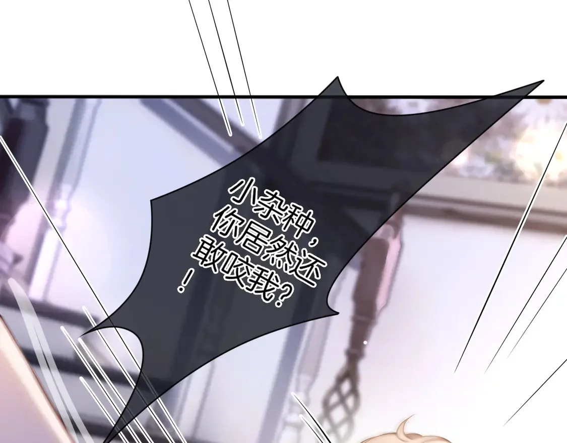 第267话 裴爷反击！66