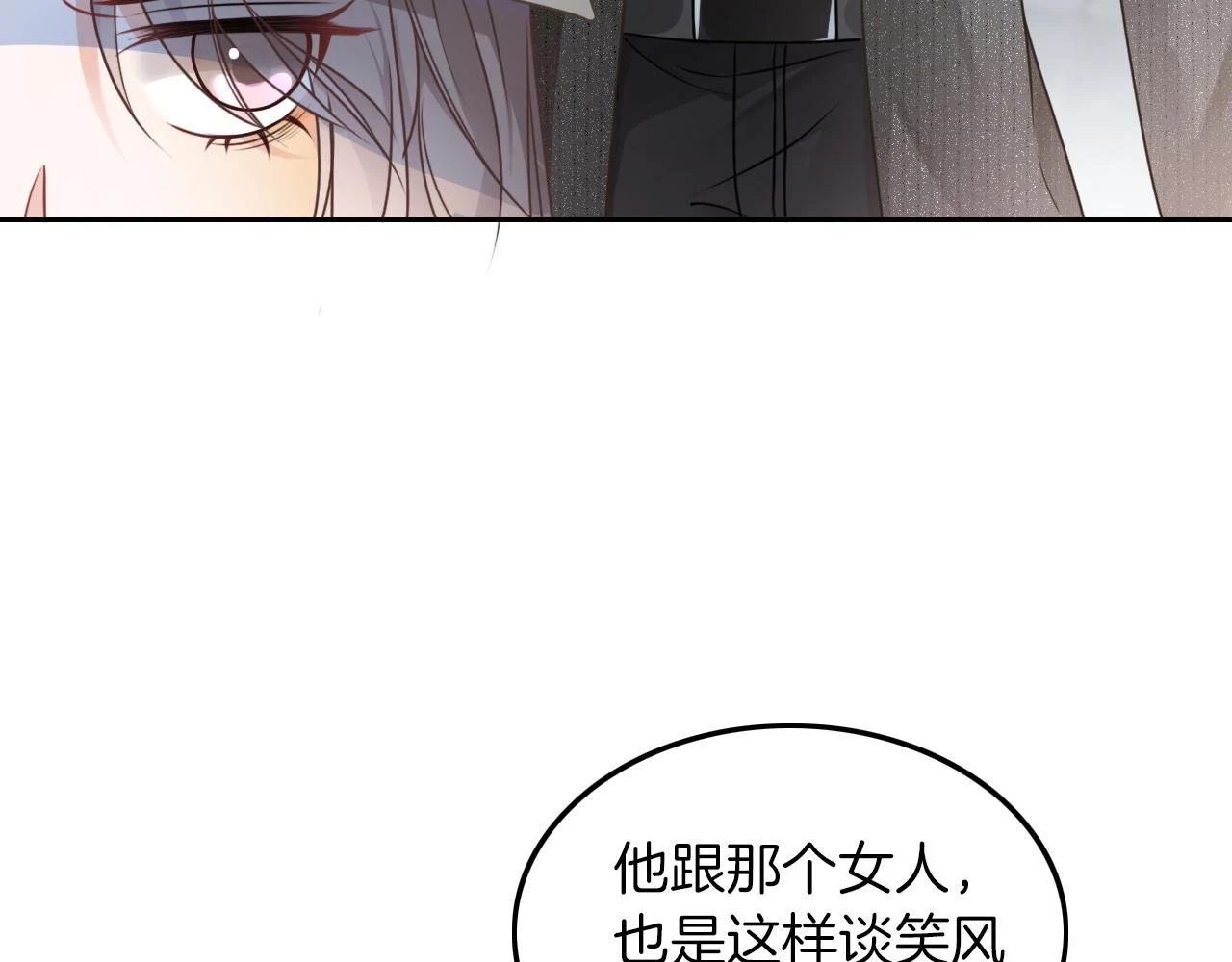 第126话 解开误会17