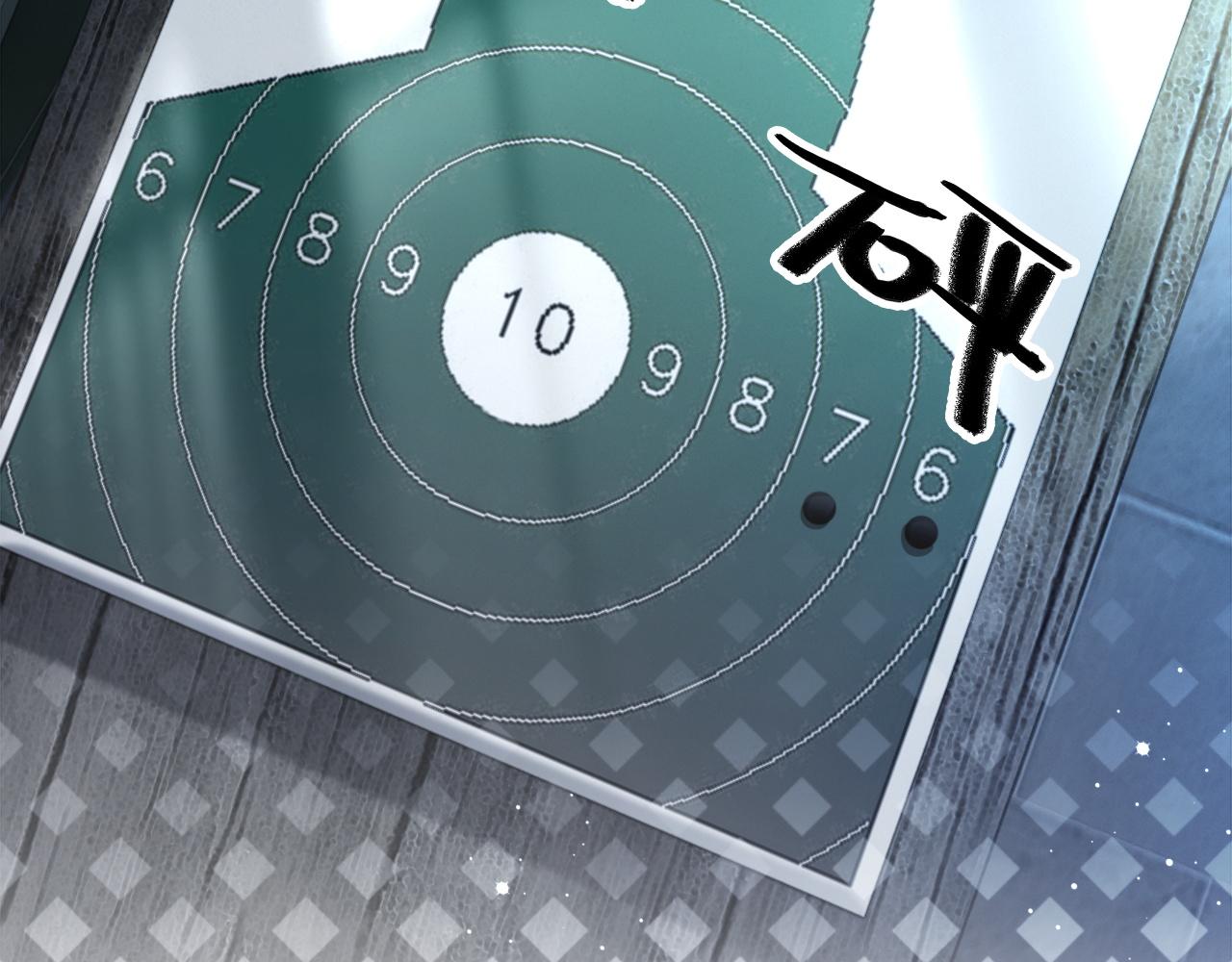 第71话 护妻力Max！47