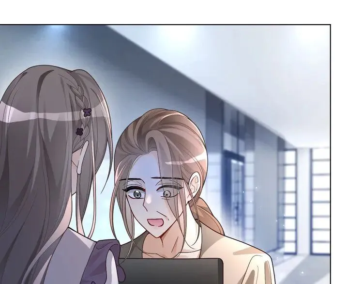 第196话 被侵犯的女孩？74