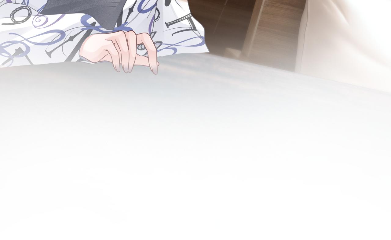 第41话 大佬究竟是谁31