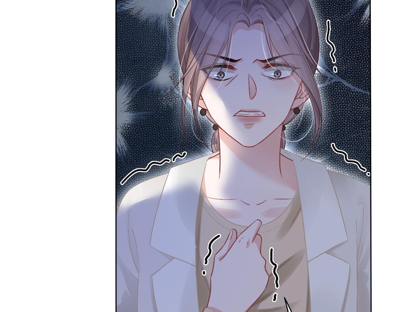 第54话 野鸡团队？73