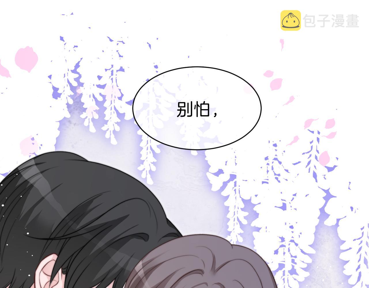 第98话 亲密加倍36