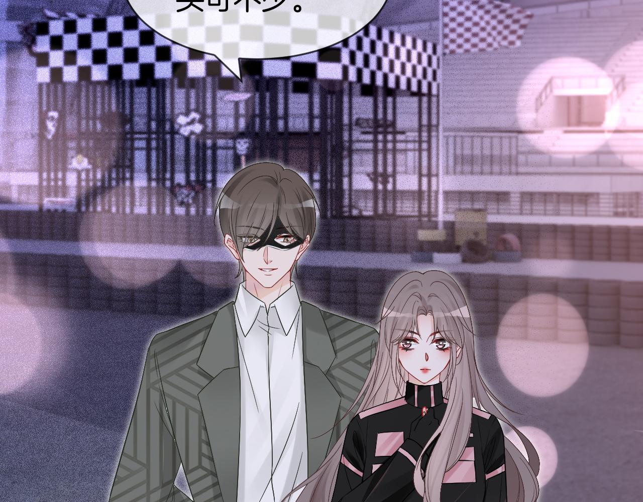 第100话 赛车比赛84