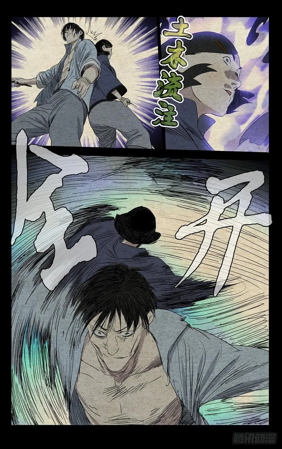 476 隆重的接待5