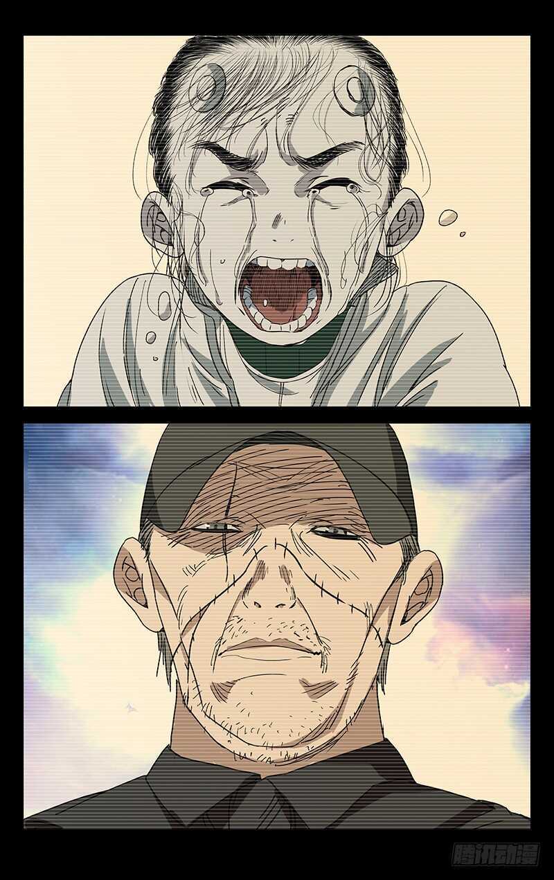 251.新生13