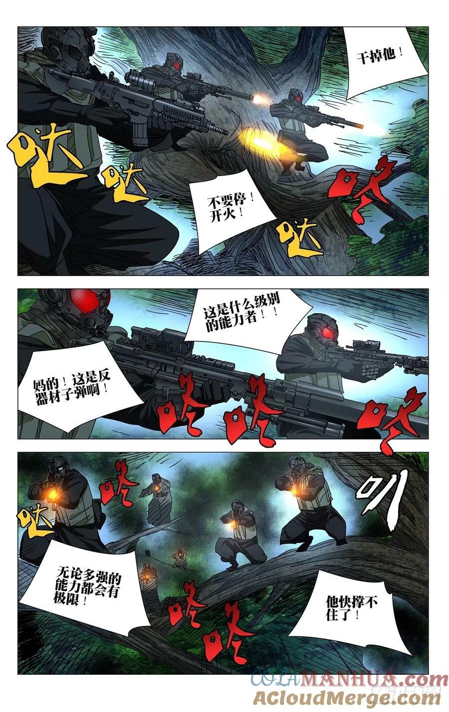 61812