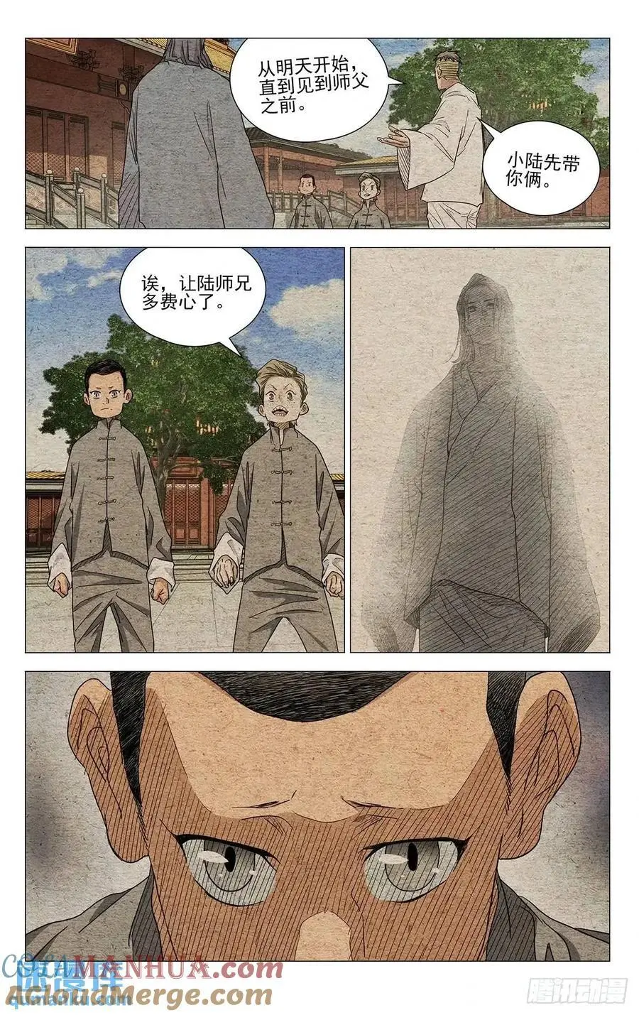 6508