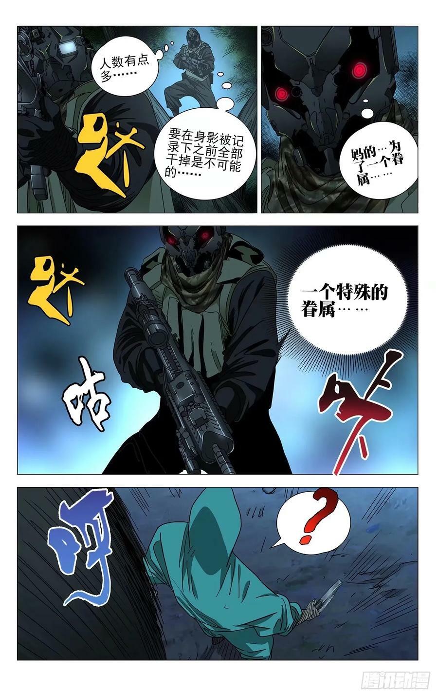 61813