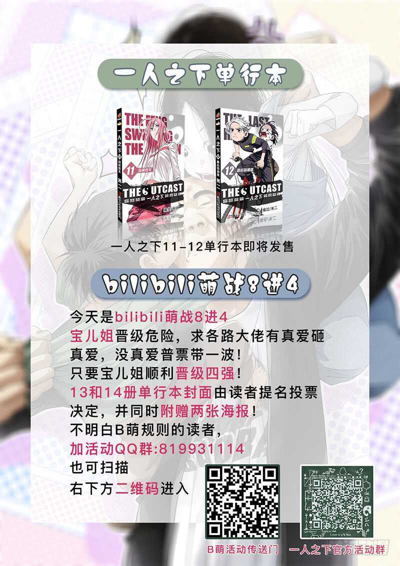 353 朱迪0