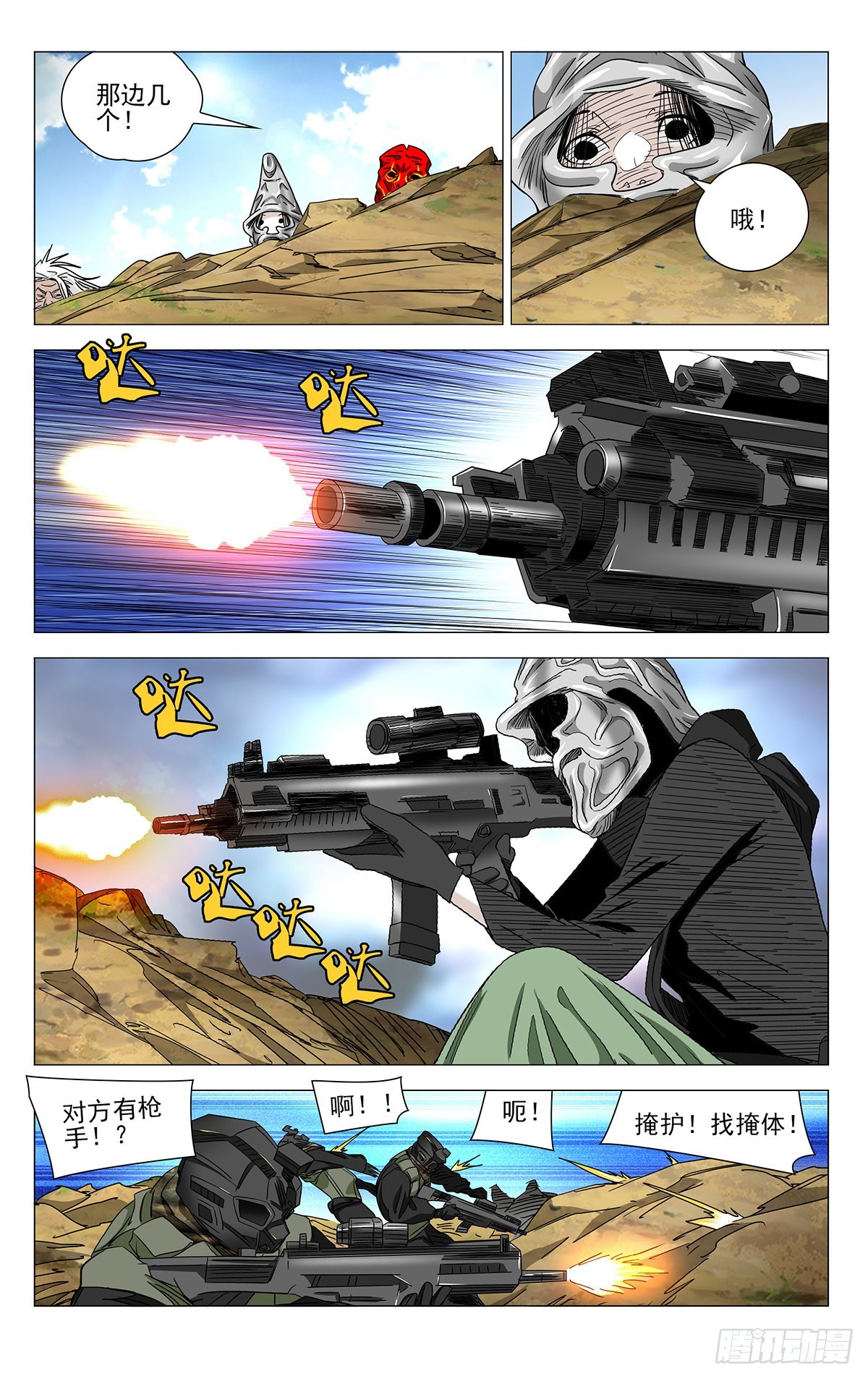 59714