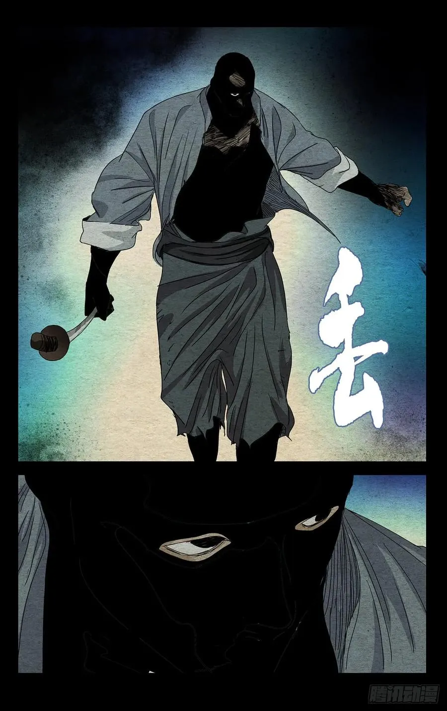 473 动手11