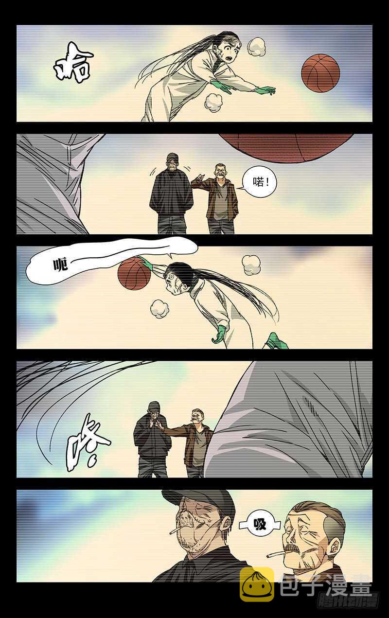 251.新生5
