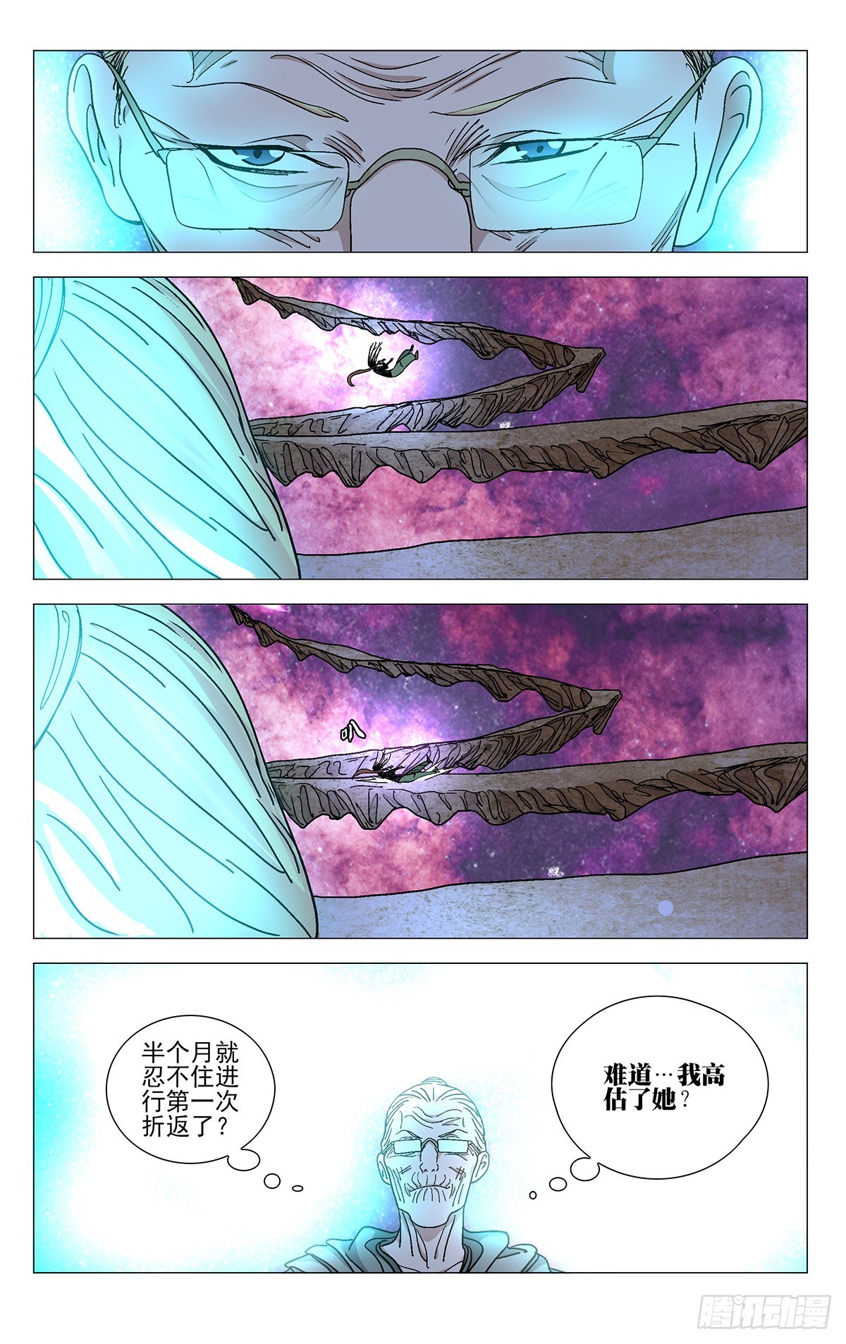 58023