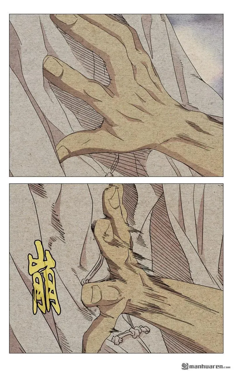 第656回17