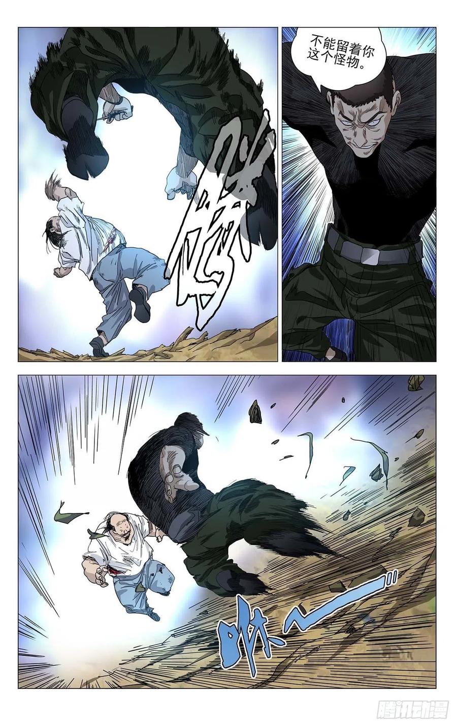 5555
