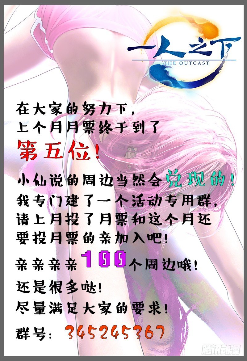 163.四个选择15