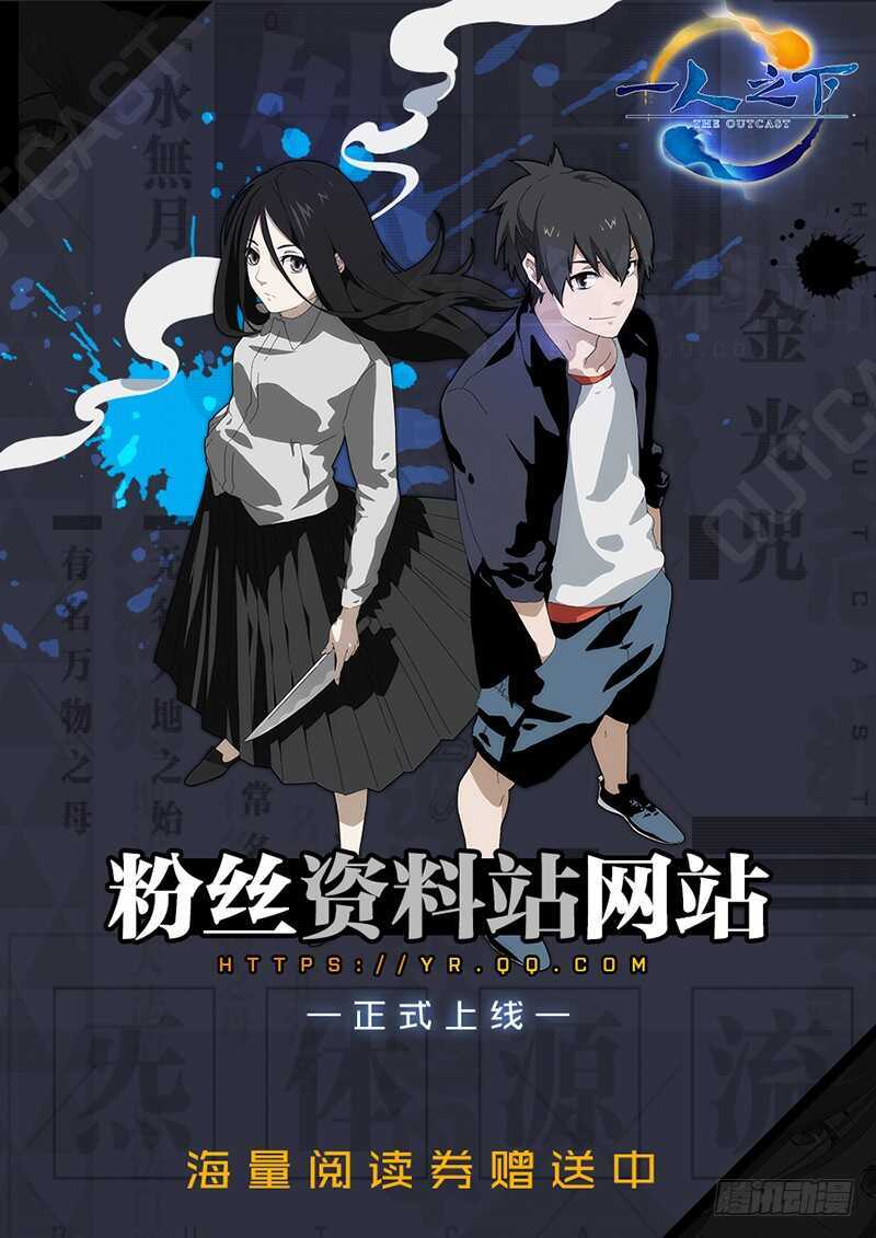 335 三车力15