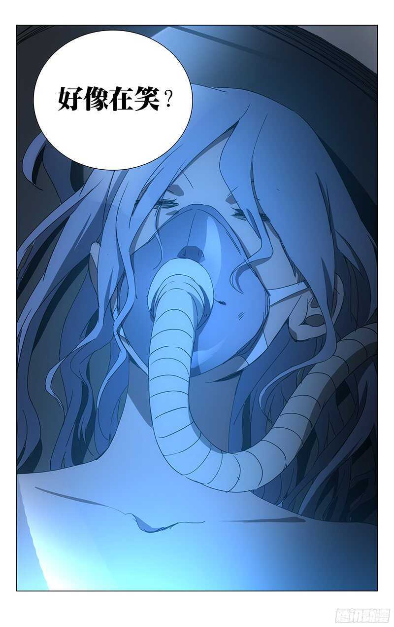 242.在笑16