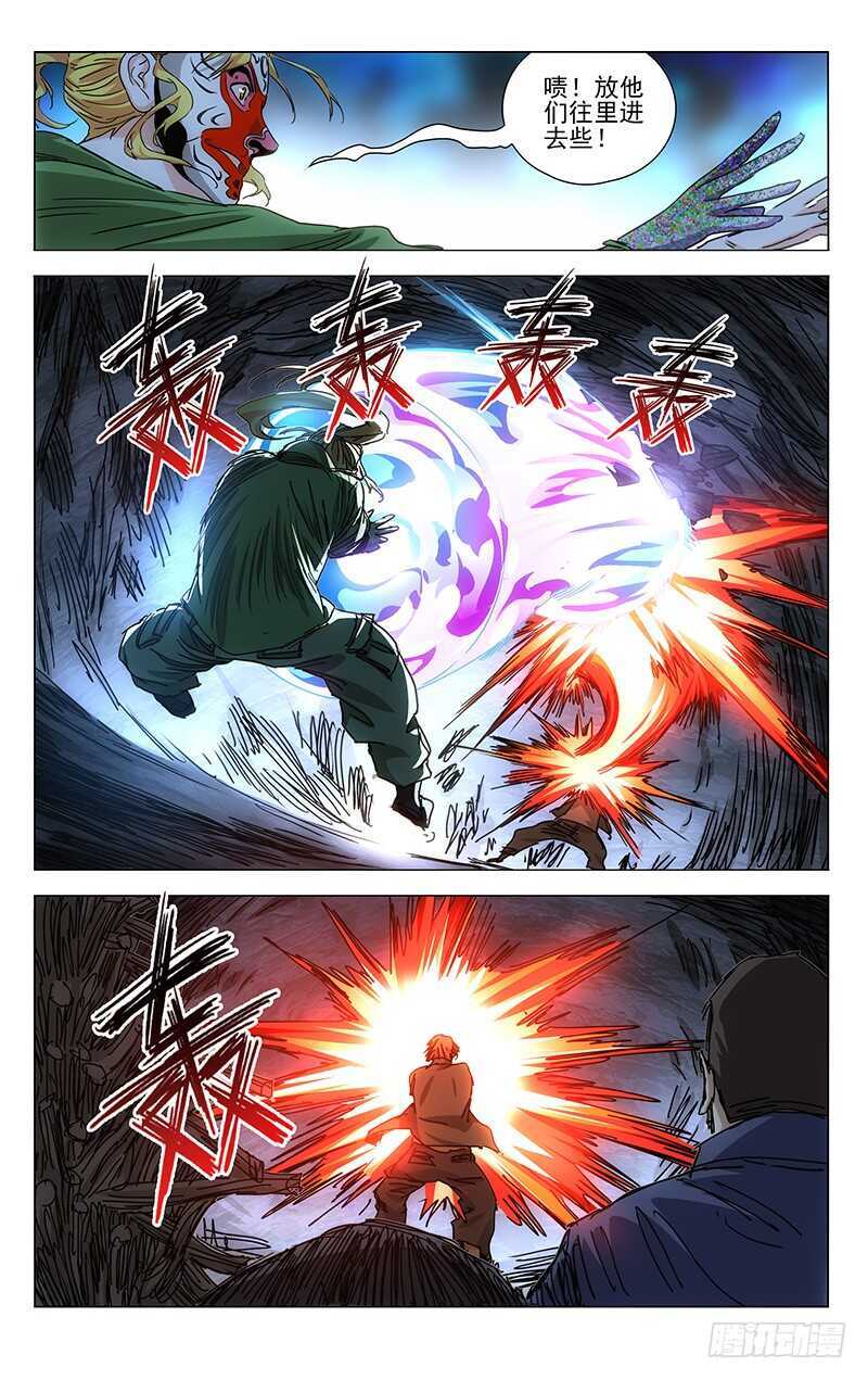 345 一个，搞定1
