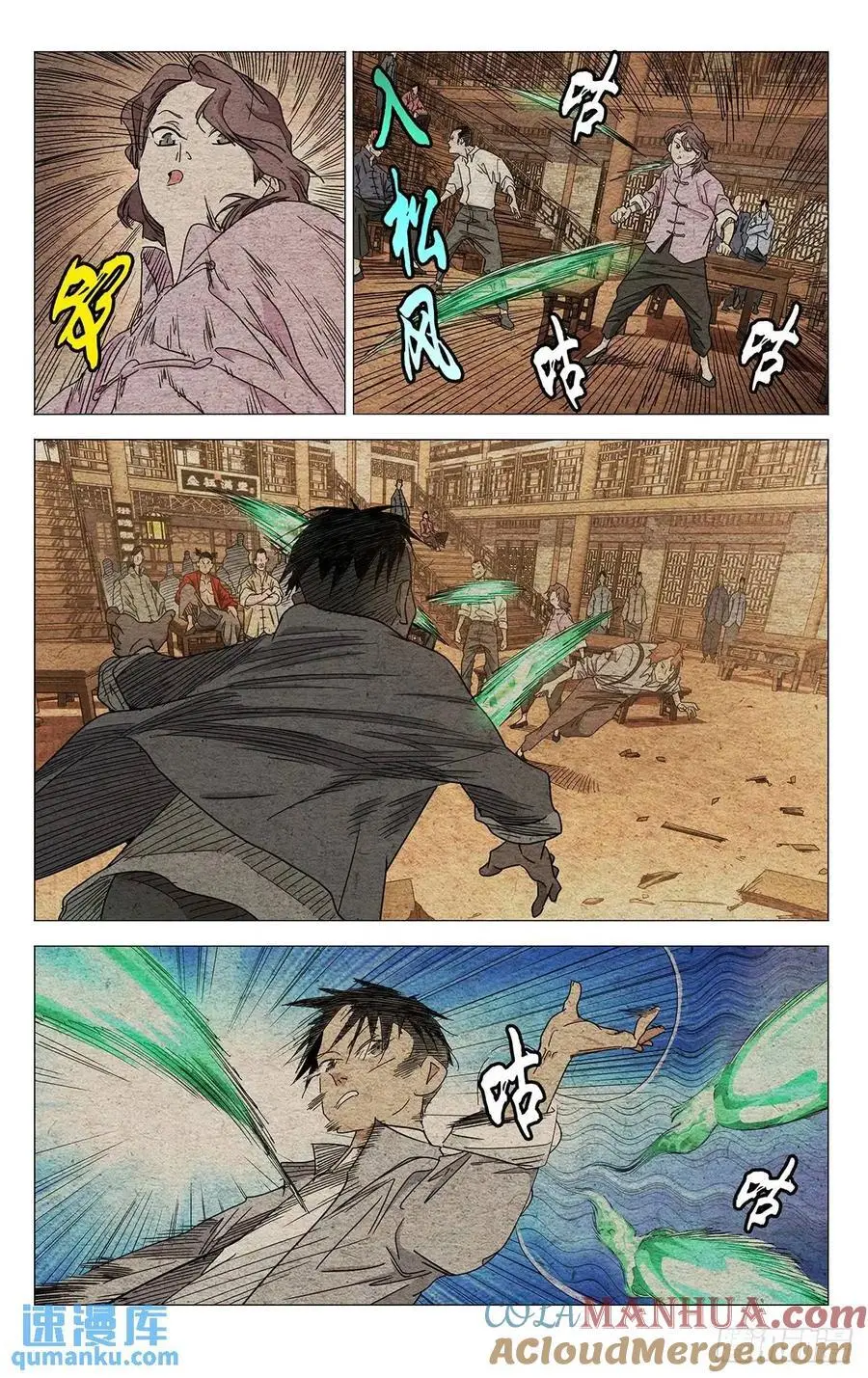 64110