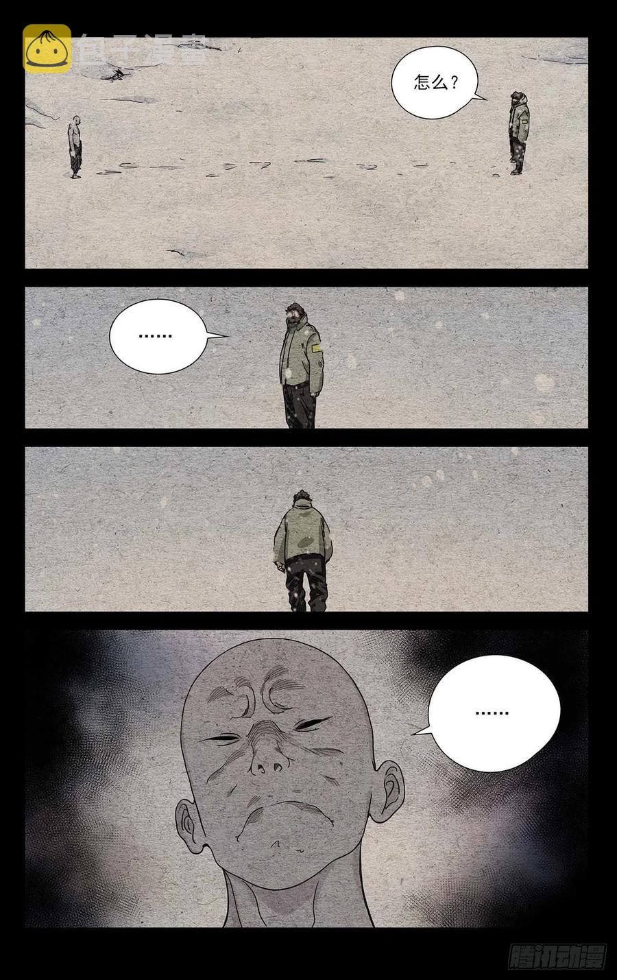 55413