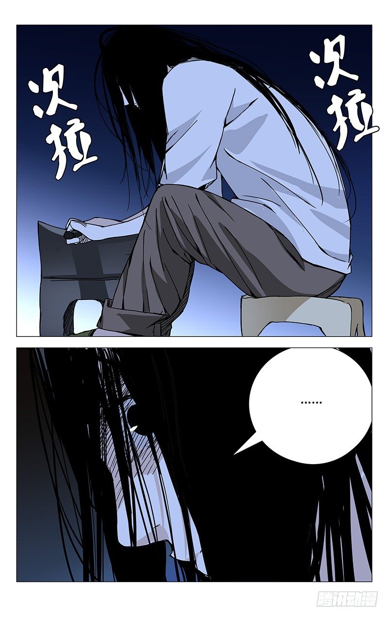 181.专业且正规12