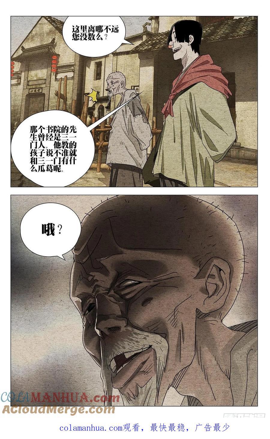 63516
