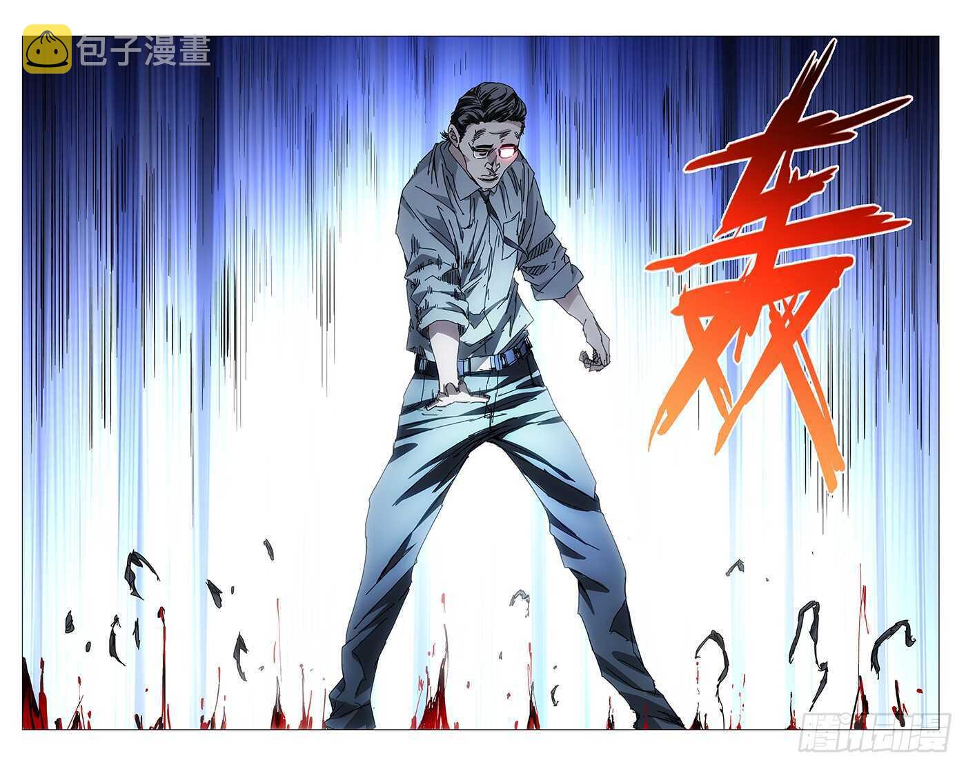 203.大慈大悲手7