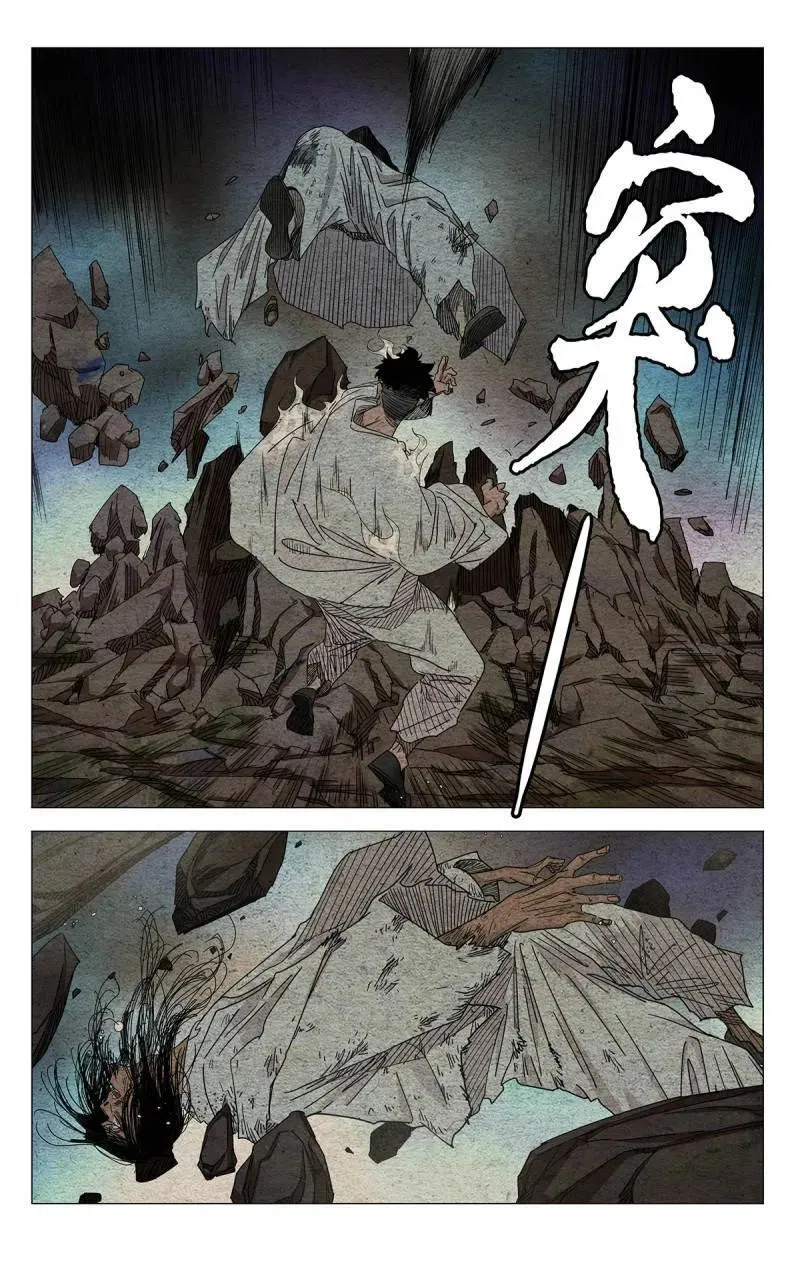 第687话 6687