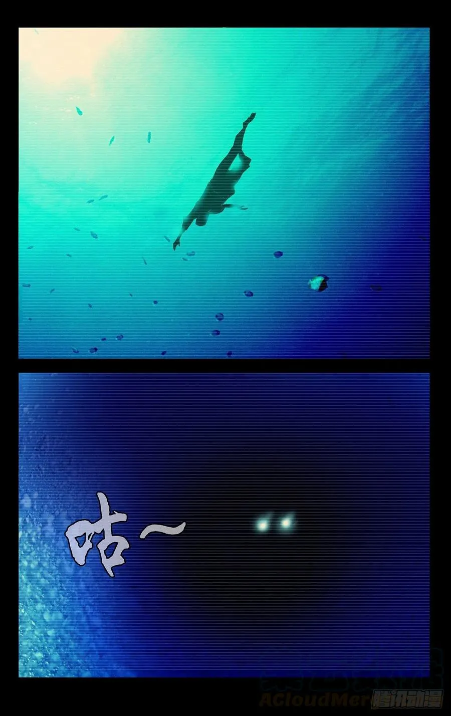 511 处理一些私事20