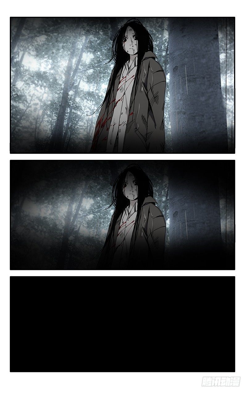 55.张锡林之死14