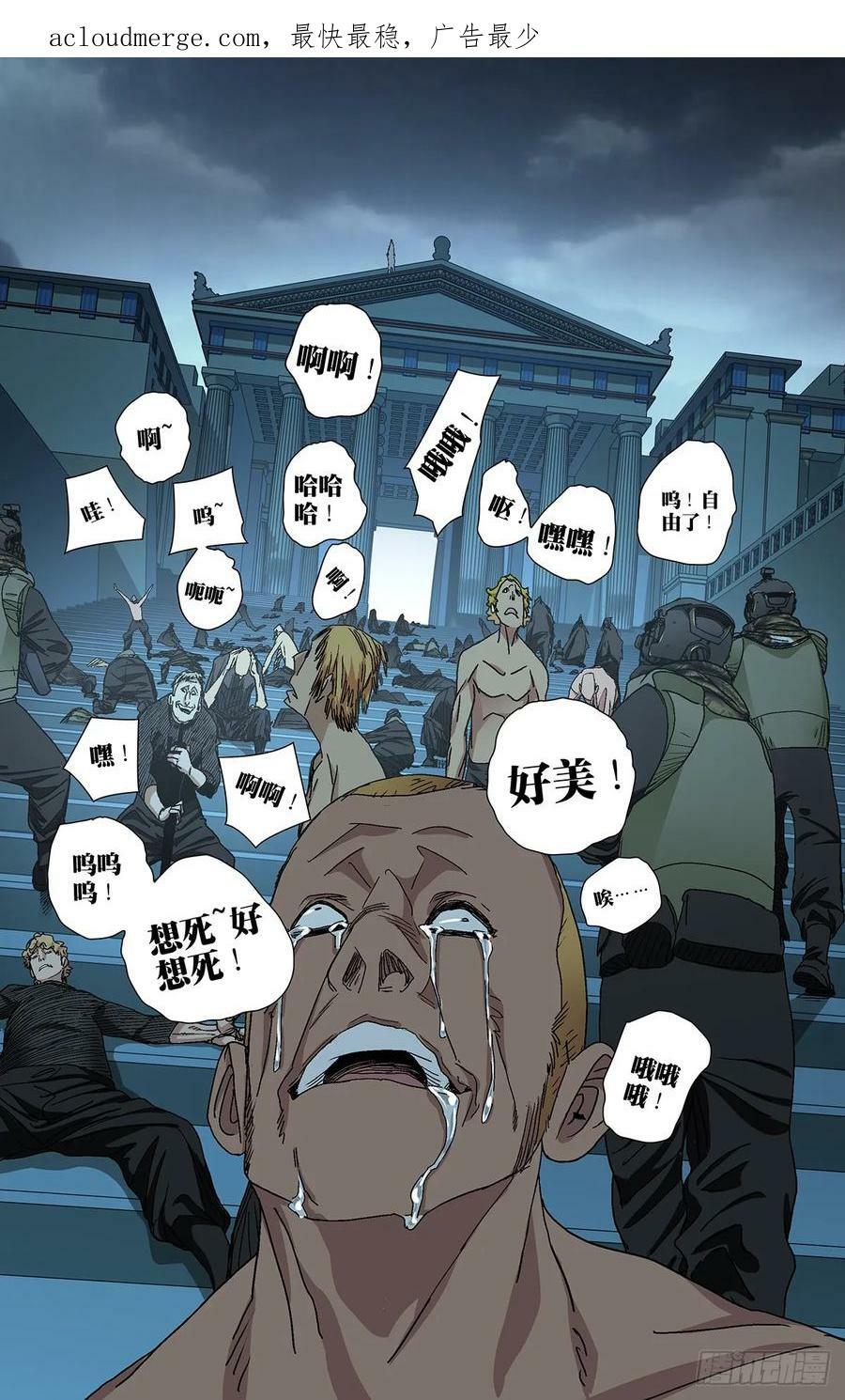 6133