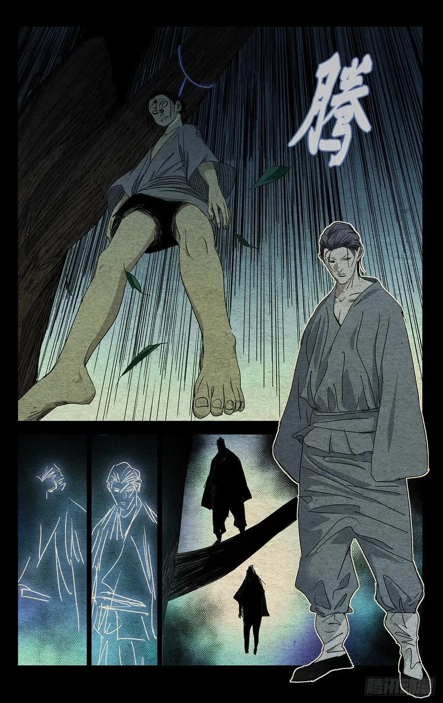 486 逆转9