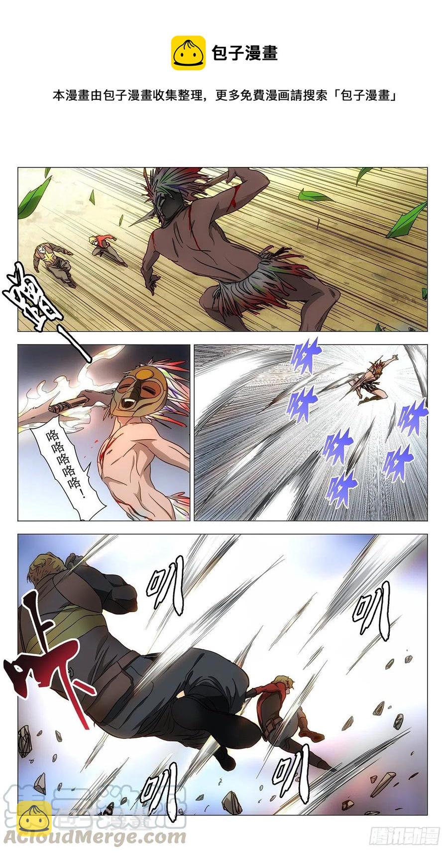 54212