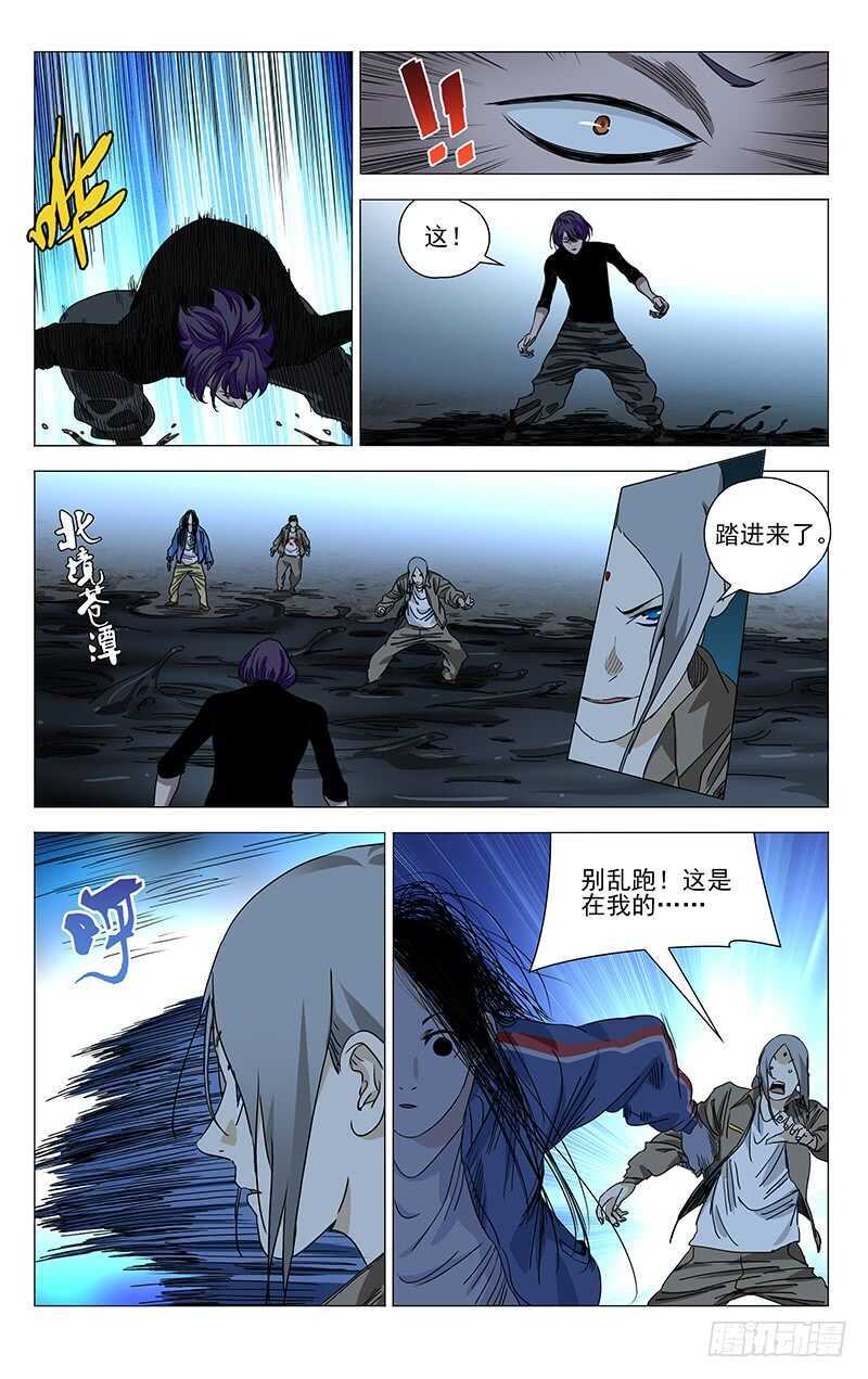 387 他们是奔着我们来的6