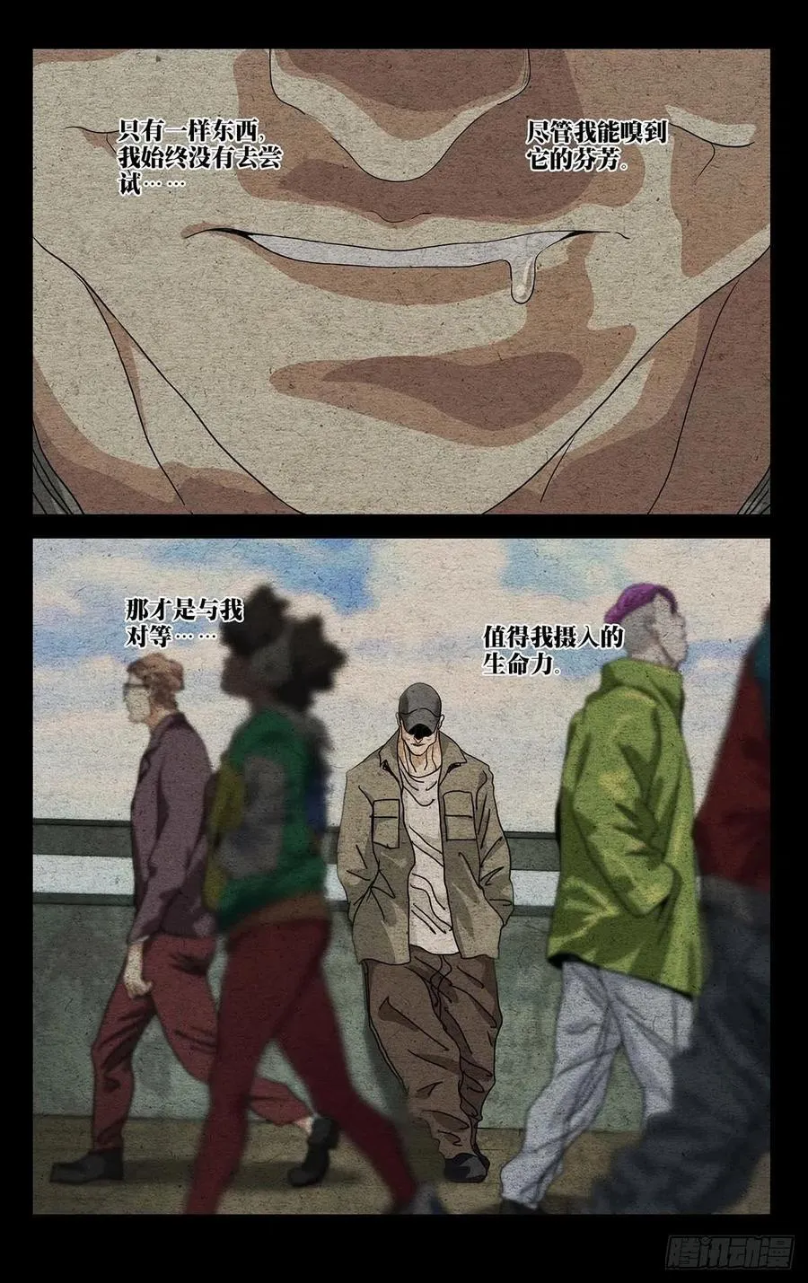 通知 72