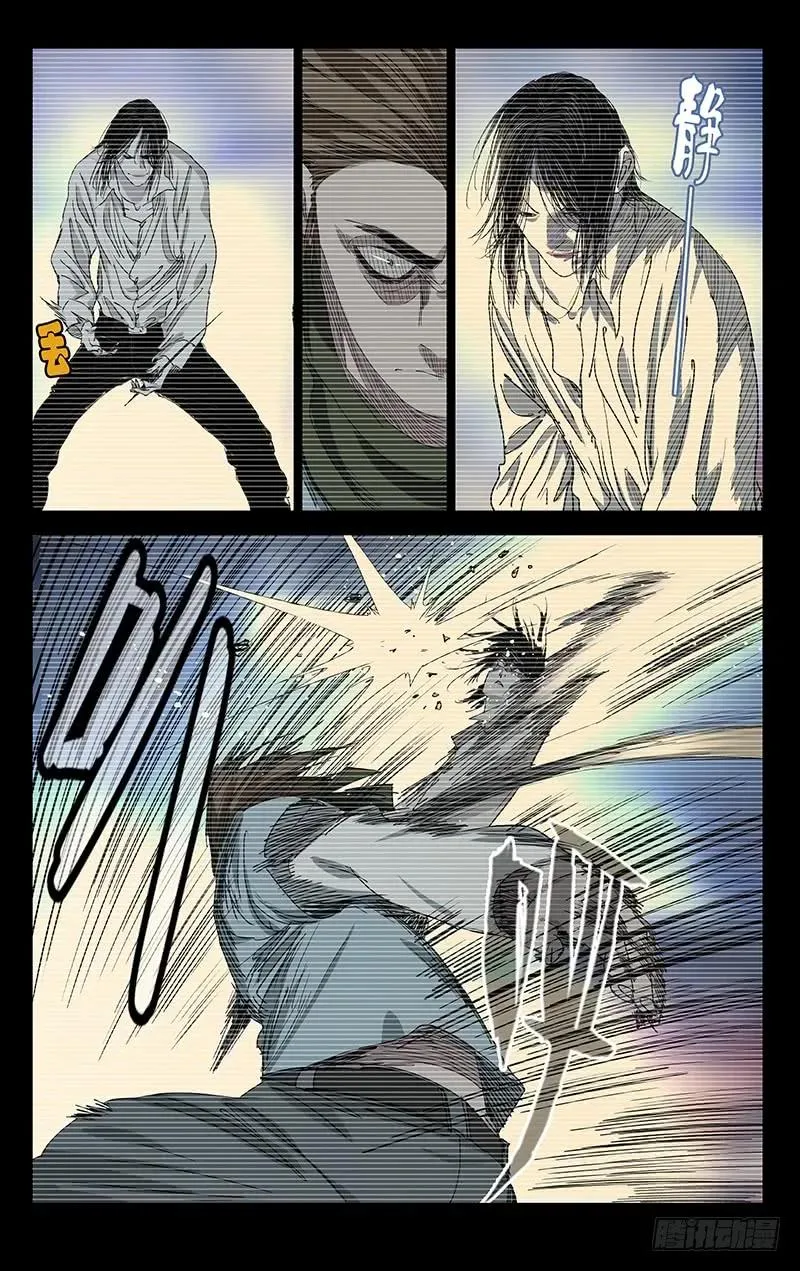 441 超纲了5