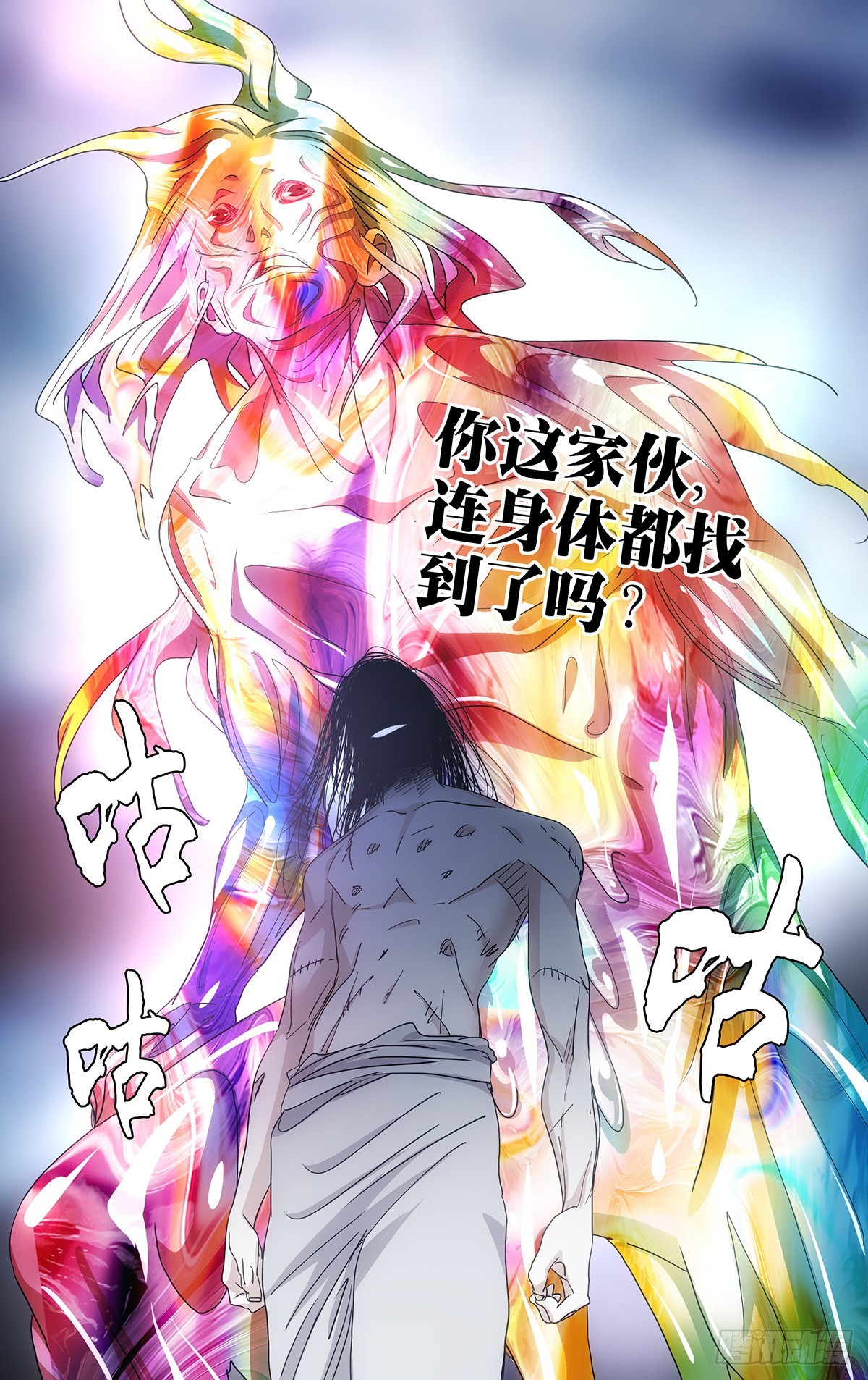 59619