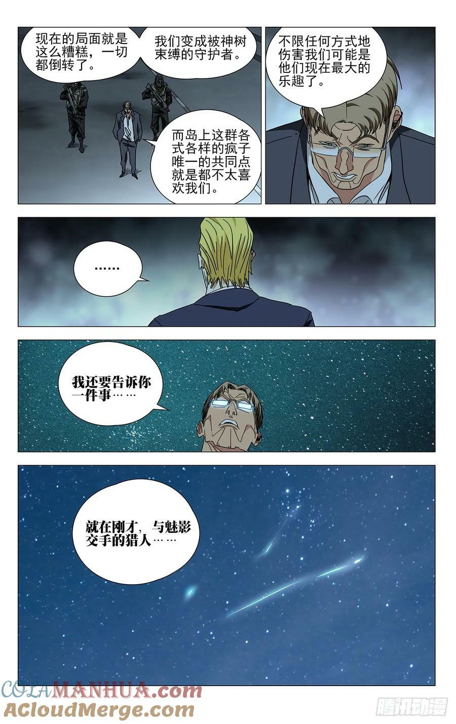 62010
