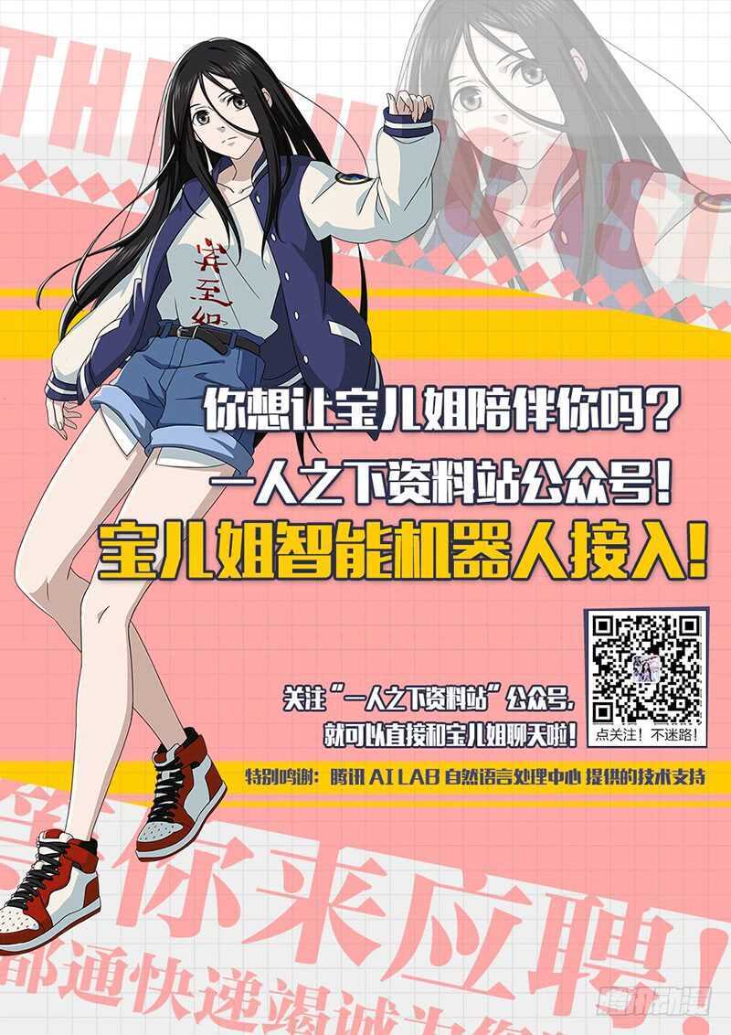 366 吕家15