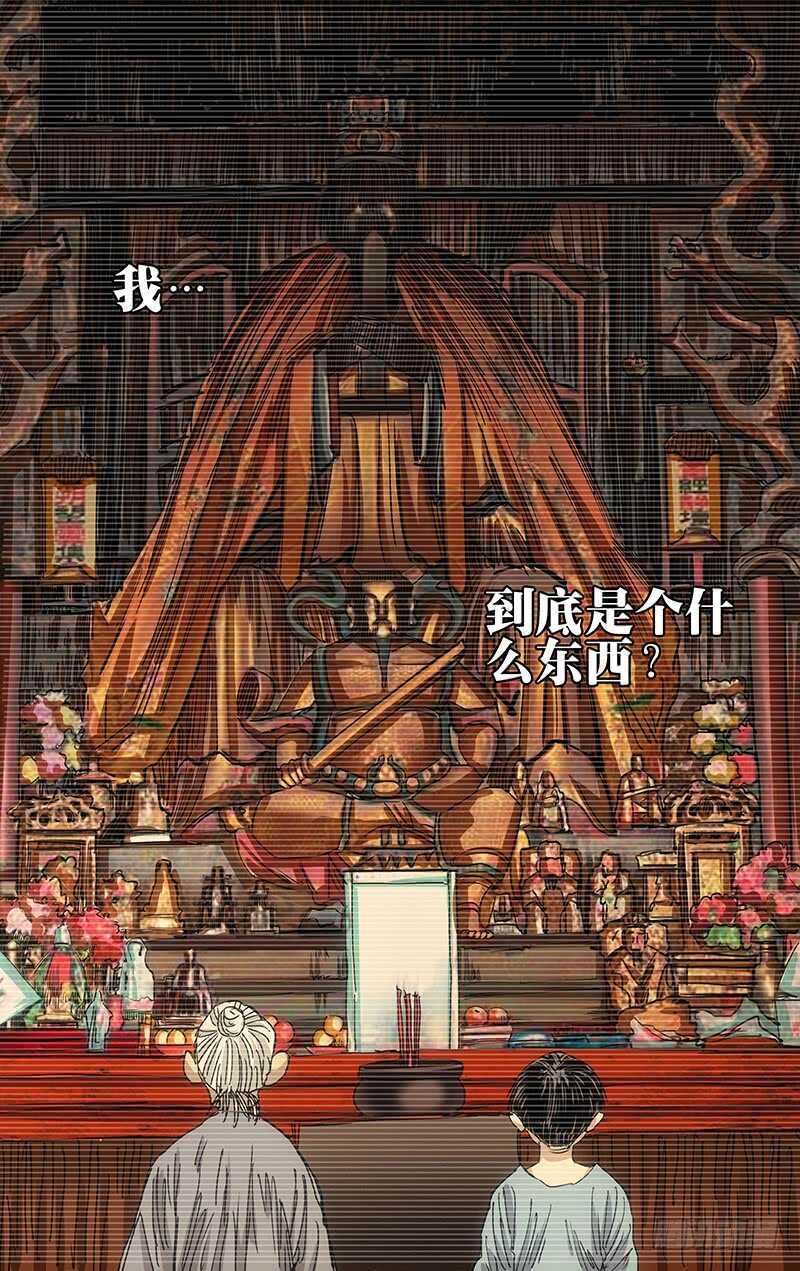 406 学霸的实力8