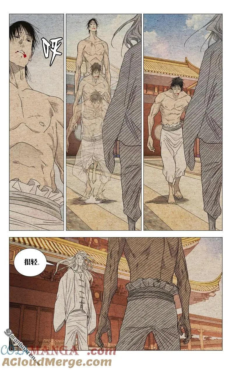 第656回10
