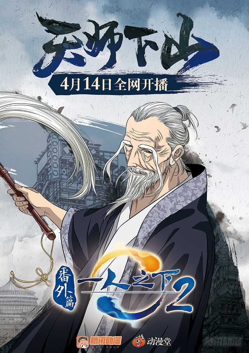 406 学霸的实力15