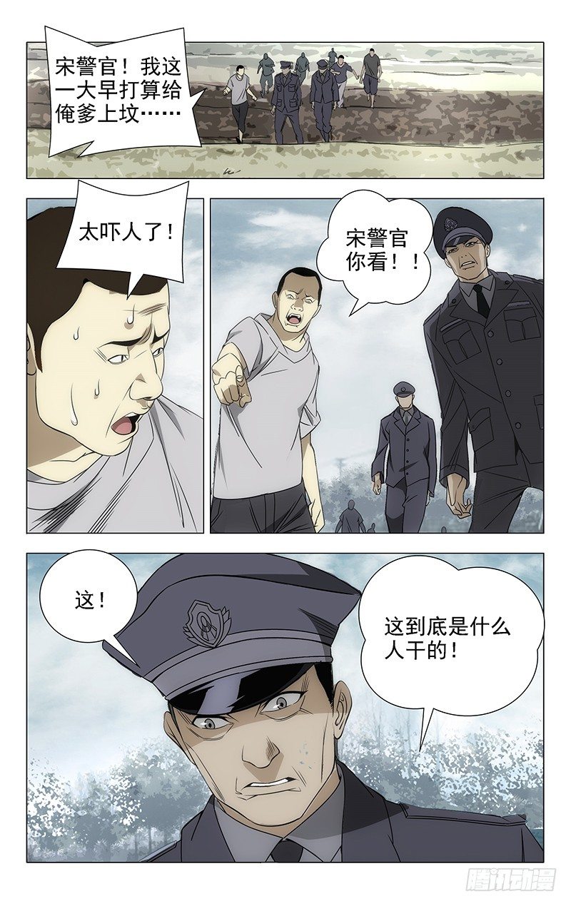 1.姐姐12