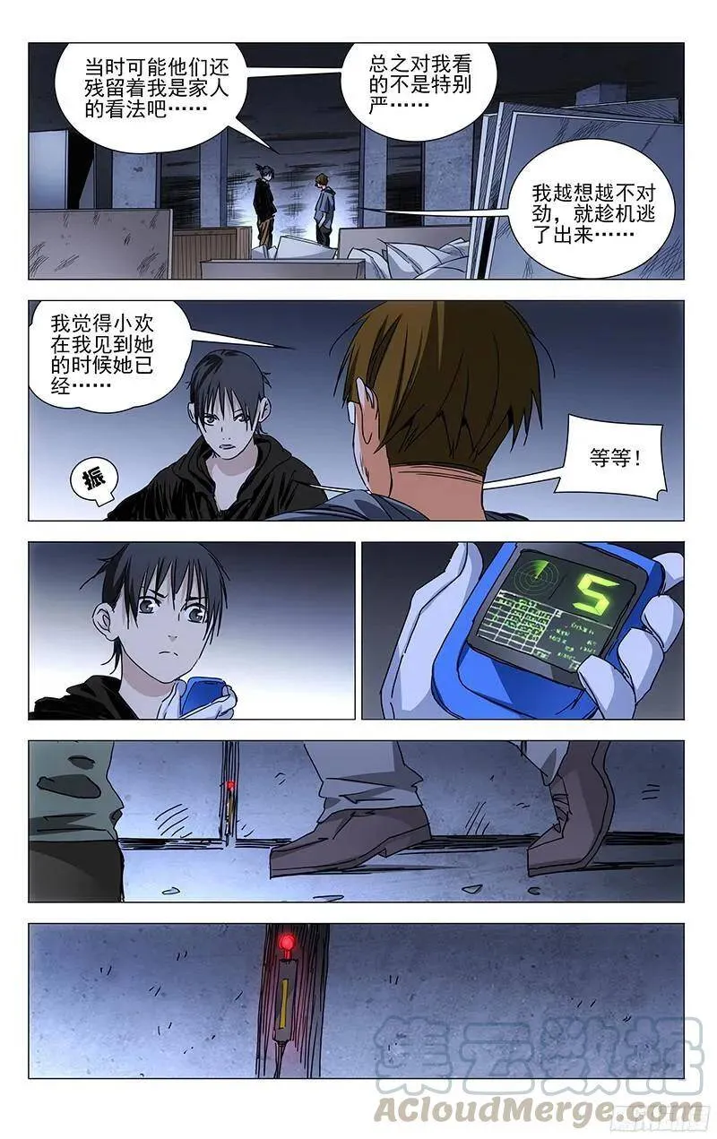 宝姐生日快乐！6