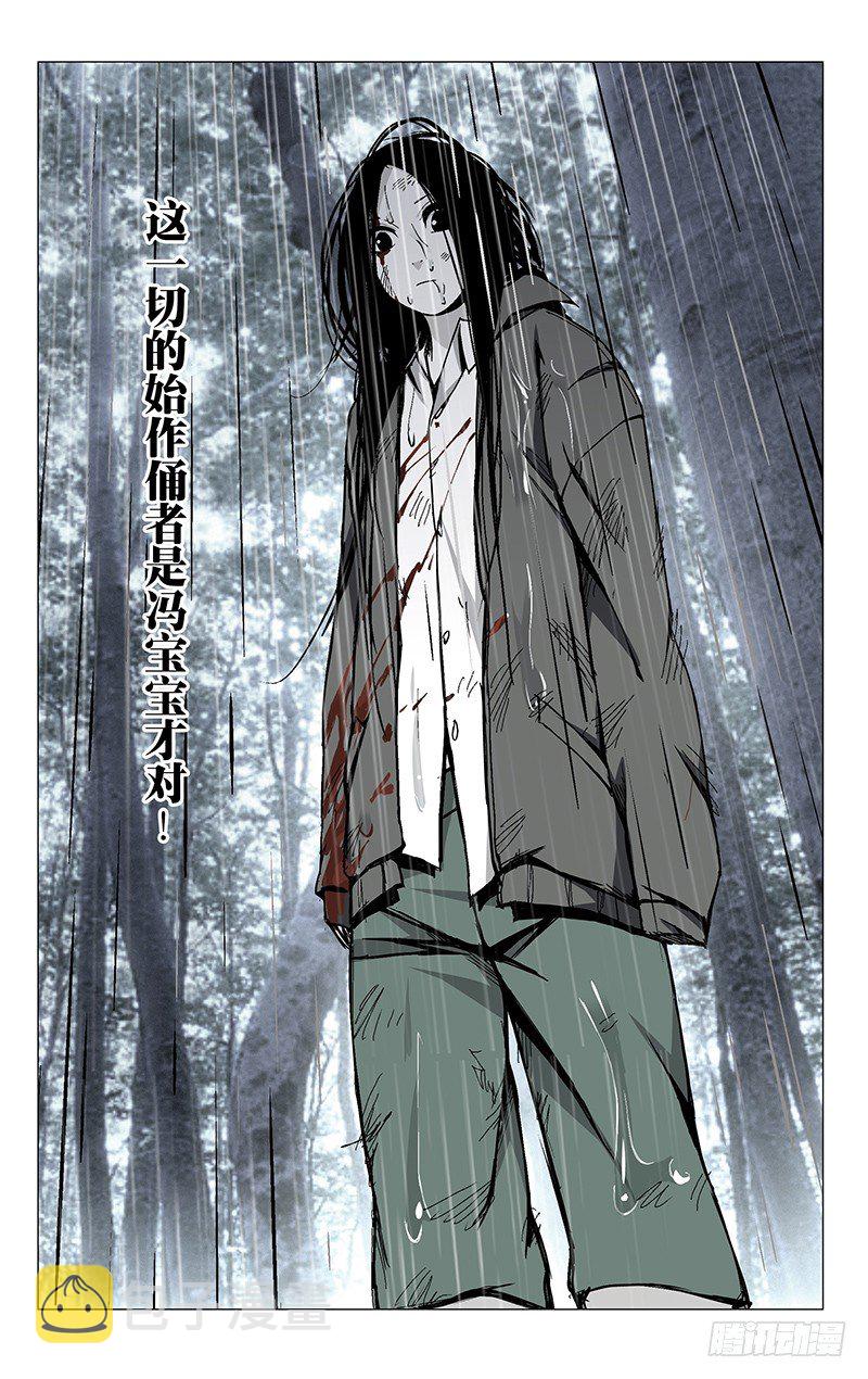 40.大魔王9